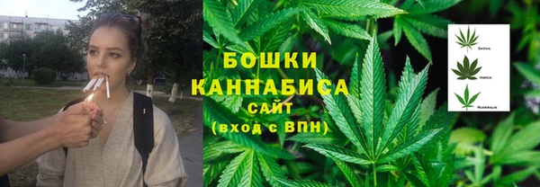 кокаин Вязьма