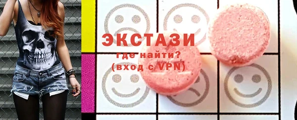 мет Вязники